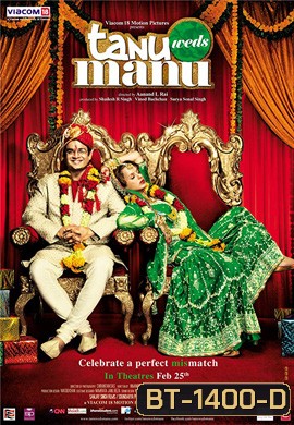 Tanu Weds Manu (2011)