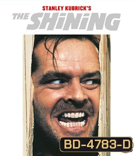 The Shining (1980) เดอะไชนิง โรงแรมผีนรก