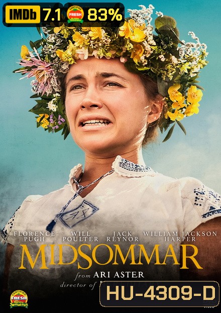 Midsommar เทศกาลสยอง
