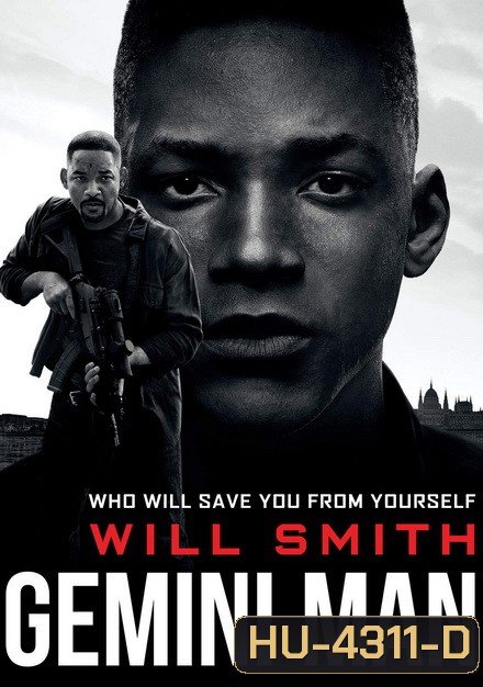 Gemini Man 2019 เจมิไน แมน