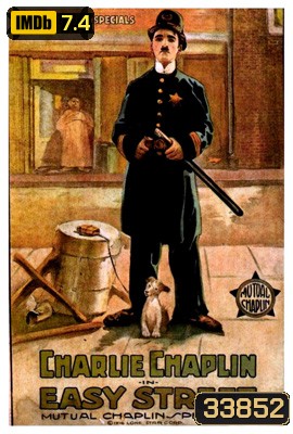 Easy Street (1917)