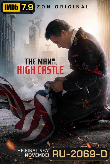 The Man in the High Castle Season 4 Final Season ( 10 ตอนจบ )