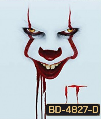 It Chapter Two (2019) อิท โผล่จากนรก 2