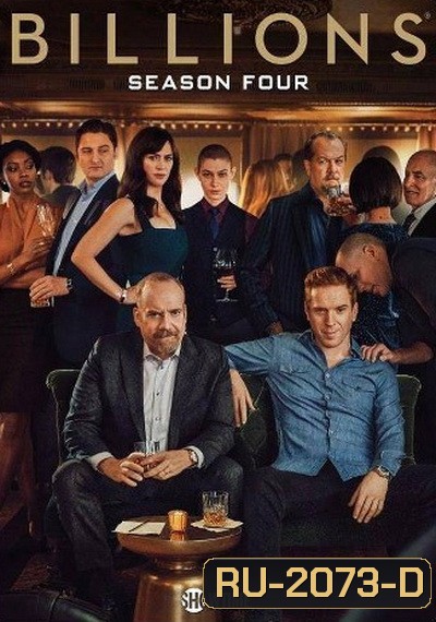 Billions Season 4 บิลเลียนส์ หักเหลี่ยมเงินล้าน ( 12 ตอนจบ )