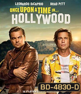 Once Upon a Time... in Hollywood (2019) กาลครั้งหนึ่งใน...ฮอลลีวู้ด