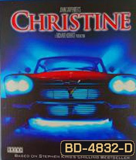 Christine (1983) คริสติน เก่งปิศาจ