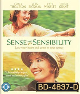 Sense and Sensibility (1995) เหตุผลที่คนเรารักกัน