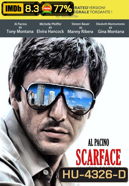 Scarface (1983) มาเฟียหน้าบาก