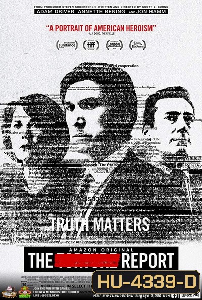 The Report (2019)