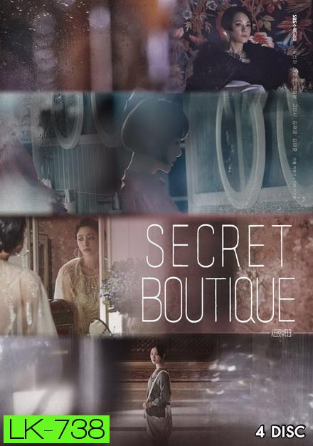 Secret Boutique ( EP.1-32 END )