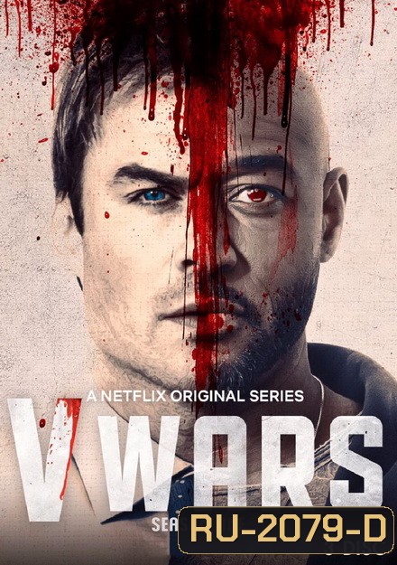 V Wars Season 1 สงครามเลือดแวมไพร์ ปี 1 ( 10 ตอนจบ )