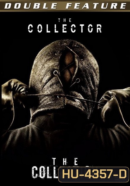 The Collector 2009-2012 คืนสยองต้องเชือด 1-2 (ภาค 1 เป็นซับไทย)
