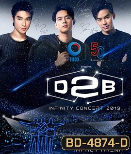 Concert - D2B Infinity Concert (2019)