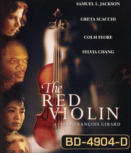 The Red Violin (1998) ไวโอลินเลือด 300 ปี