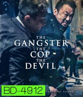 The Gangster, The Cop, The Devil (2019) (BM)