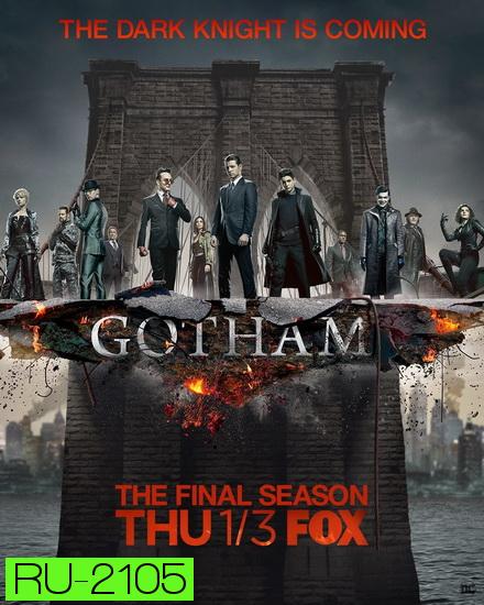 Gotham Season 5 ก็อตแธม นครรัตติกาล ปี 5 ( 12 ตอนจบ )