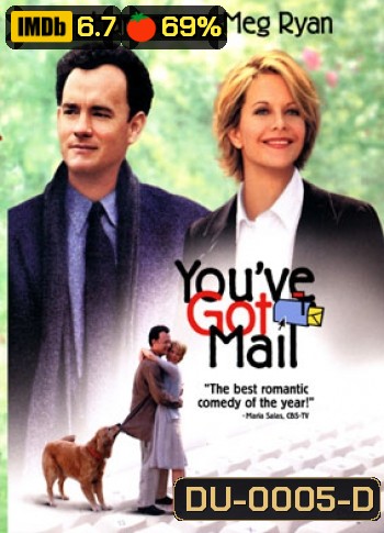 You've Got Mail ยูฟว์ กอท เมล เชื่อมใจรักทางอินเตอร์เน็ท