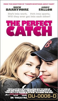 The Perfect Catch เดอะ เพอร์เฟ็กต์ แค็ทช์ สาวรักกลุ้มกับหนุ่มบ้าบอล