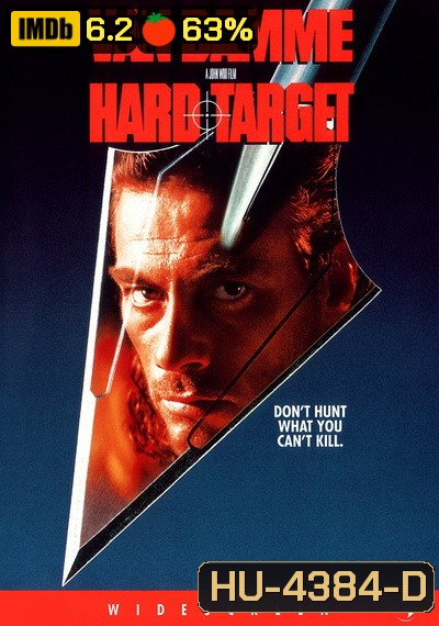 Hard Target (1993) คนแกร่งทะลวงเดี่ยว