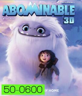 Abominable (2019) เอเวอเรสต์มนุษย์หิมะเพื่อนรัก 3D