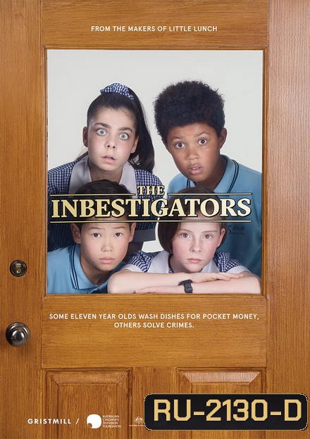 The InBESTigators ทีมสืบสุดเฉียบ Season 2 ( 10 ตอนจบ )