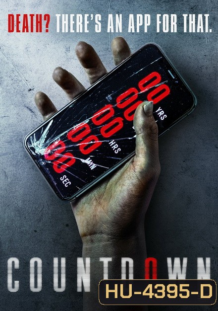 Countdown 2019 เคาท์ดาวน์ตาย