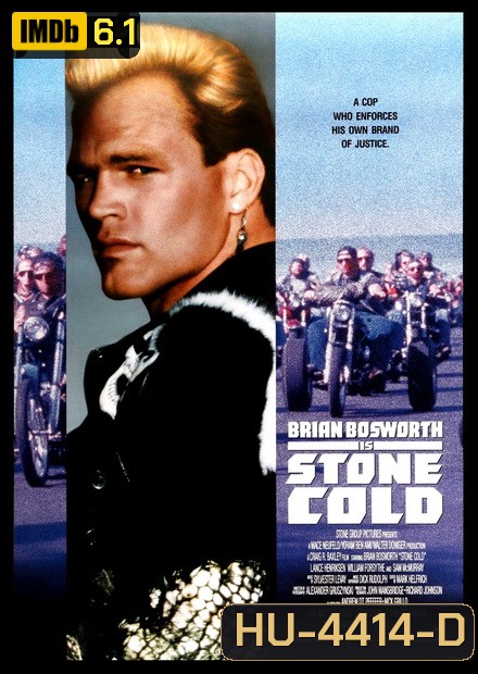 Stone Cold (1991) ดุ 2 ขา ท้า 2 ล้อ