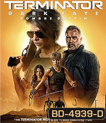 คนเหล็ก - Terminator 6 Dark Fate (2019) ฅนเหล็ก 6 วิกฤตชะตาโลก