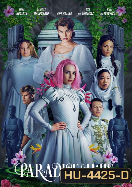 Paradise Hills (2019) สวรรค์ซ้อนนรก