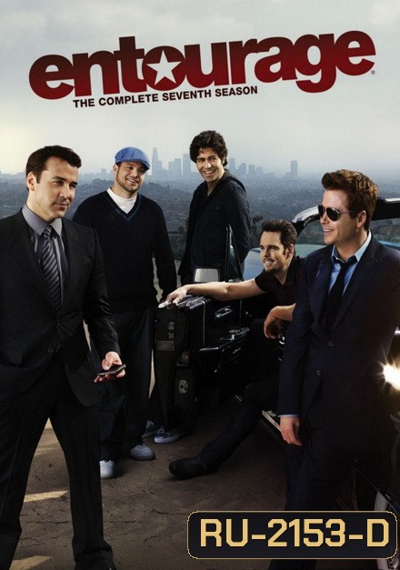 Entourage Season 7 ( 10 ตอนจบ )