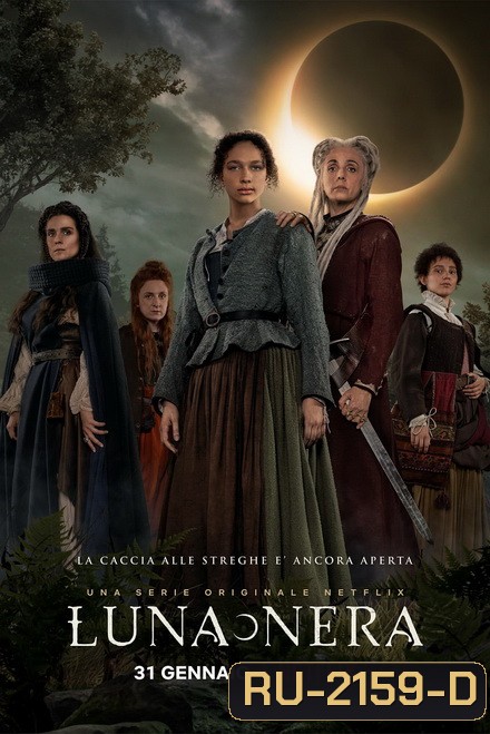 Luna Nera Season 1 (2020) คำสาปคืนเดือนดับ