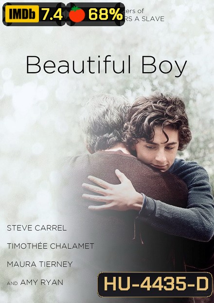 Beautiful Boy แด่ลูกชายสุดที่รัก
