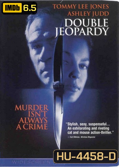 Double Jeopardy (1999) ผ่าแผนฆ่าลวงโลก