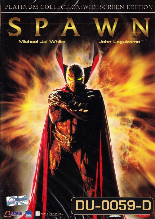 SPAWN สปอว์น ฮีโร่พันธุ์นรก