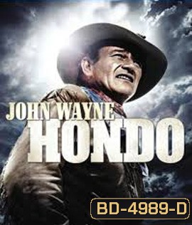 Hondo (1953)