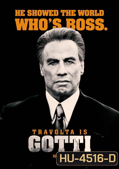 Gotti (2018)