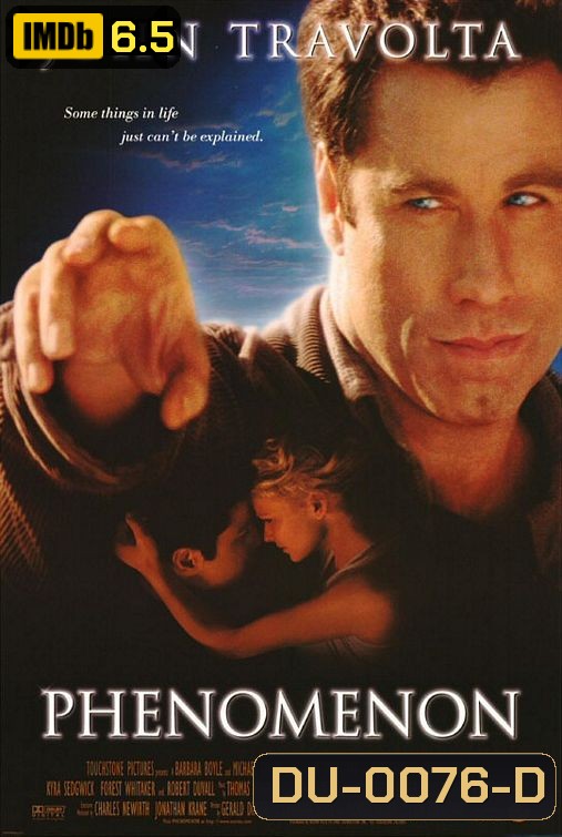 Phenomenon ชายเหนือมนุษย์