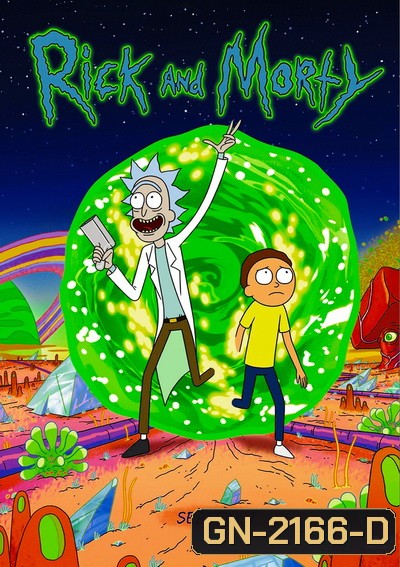Rick and Morty ริค แอนด์ มอร์ตี้ Seasons 1- 4