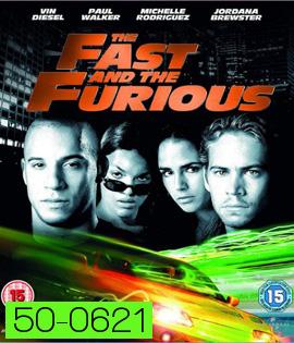 The Fast and the Furious (2001) เร็ว..แรงทะลุนรก - Fast and Furious 1