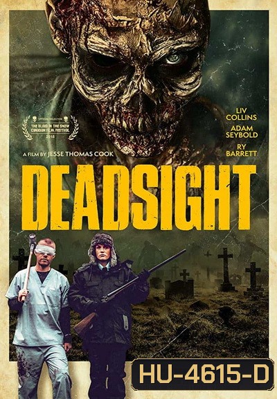 Deadsight (2018)