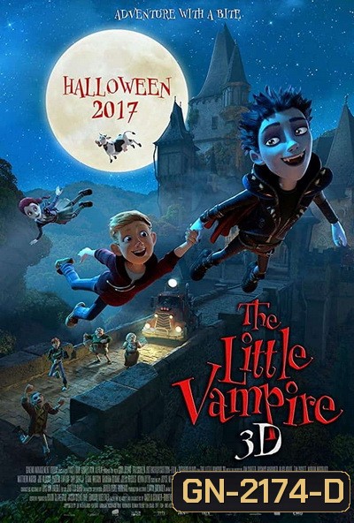 The Little Vampire (2017) แวมไพร์ตัวน้อย