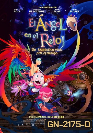 The Angel in the Clock (2017) เทวดาน้อยในนาฬิกา