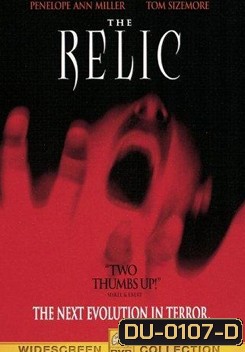 The Relic นรกเดินดิน