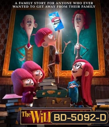 The Willoughbys (2020) วิลโลบี้ สี่พี่น้องผจญภัย