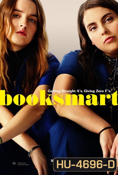 Booksmart (2019) เด็กเรียนซ่าส์ ขอเกรียนบ้าวันเรียนจบ