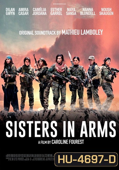Sisters in Arms (2019)