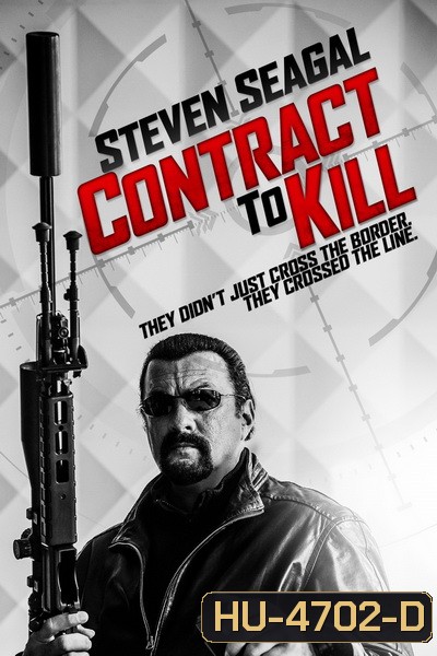 Contract to Kill 2016