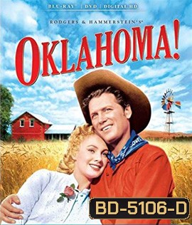 Oklahoma! (1955)