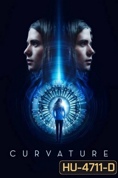 Curvature ข้ามเวลาหาฆาตกรรม (2017)