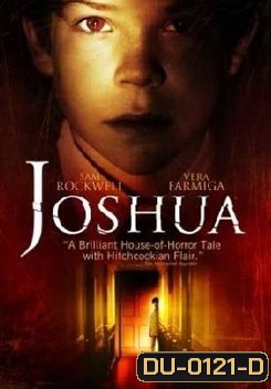 Joshua โจชัว บริสุทธิ์ซ่อนอำมหิต